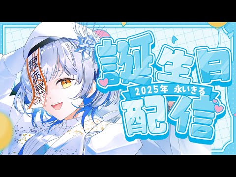 thumbnail_B39W8xfVpWI