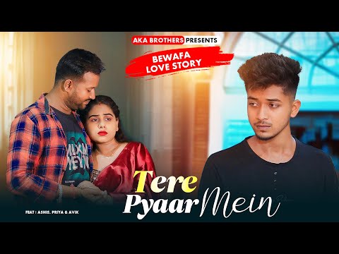 Mashroof Hai Dil Kitna Tere Pyar Mein || Bewafa Heart Touching Love Story || Himesh || Aka Brothers