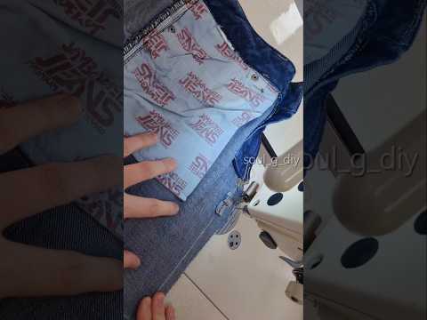 DIY 청바지로 하나의 작품 만들기 #쉽게만들기 #청바지리폼