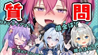 【#質問コーナー 】君かわいいねどこ住み？てかLINEやってる？【にゃちねむるめんもつな/#新人Vtuber 】