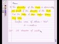 Surface Area and Radius Relationships