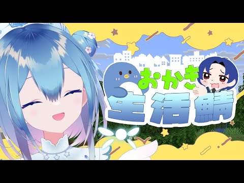 thumbnail_B3QhUH48KKM