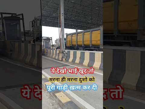 ๐ฑ Indian army trucks modified lover now video2024 #automobile #highway #trucksusa #ytshortsvideo