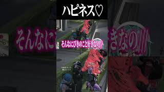 【GTAスト鯖】勝手にモテてると思い込むVTuber