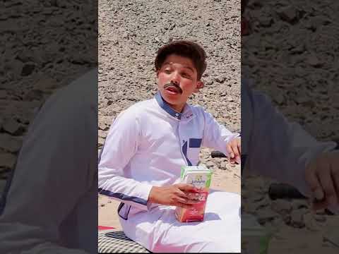 لما تعمل سباق بيتش باجي 😂😂
