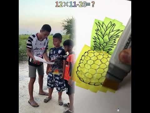 #foryou #funny #shortvideo