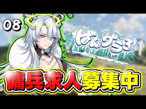 thumbnail_B3elIO7Mnnc