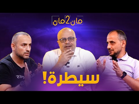 مان تو مان 293 تشابي والتحدي الملكي… برشلونة بين التوازن والإنذار وكأس العالم يشتعل