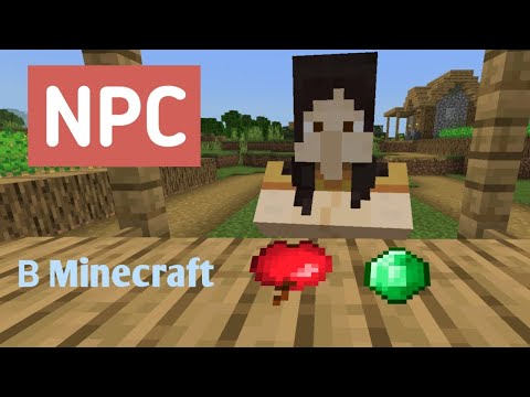 Все про NPC в Minecraft BE+Як налаштувати торгівлю з NPC