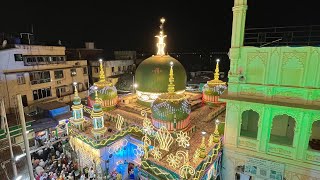 Manqabat Makhdoom Ali Mahimi Rahmatullah Alaih | Aastan Hai Ye Mahim Ke Sultan Ka | Mahim Ke Sultan