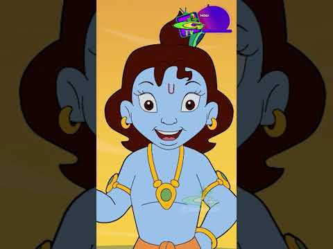 Bheem aur Krishna