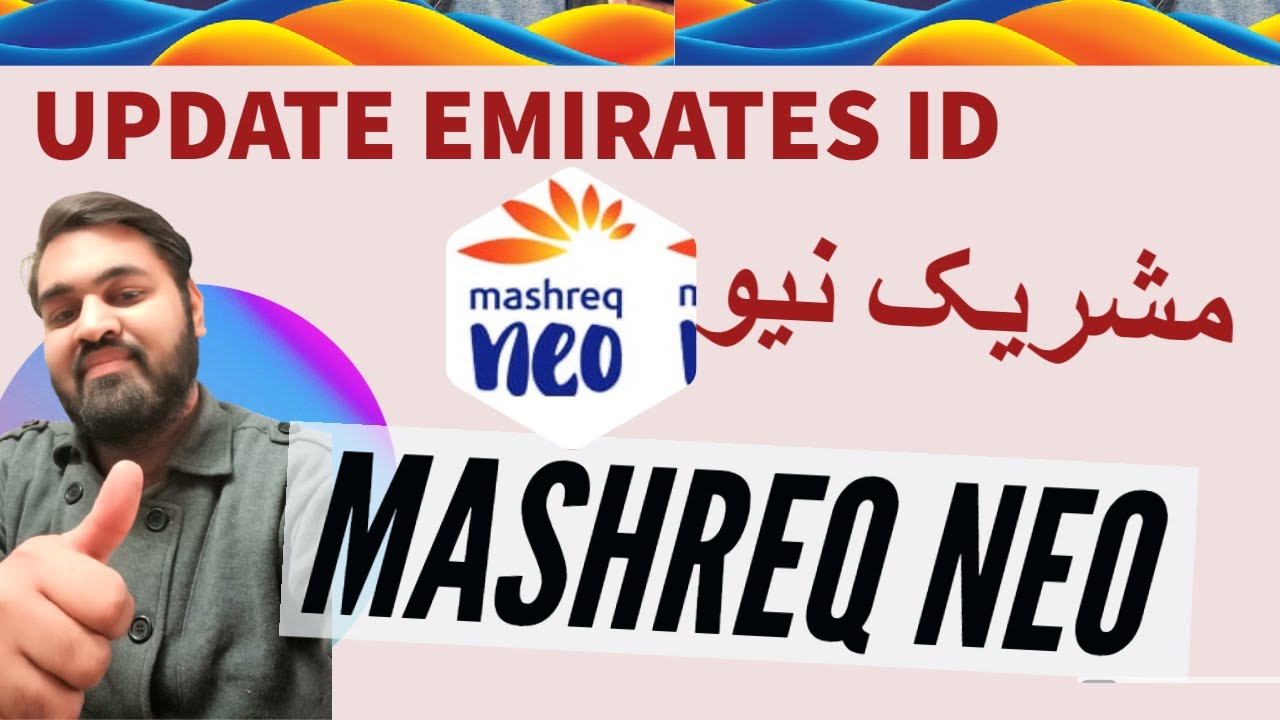 How To Update Emirates Id In Mashreq Atm  2025