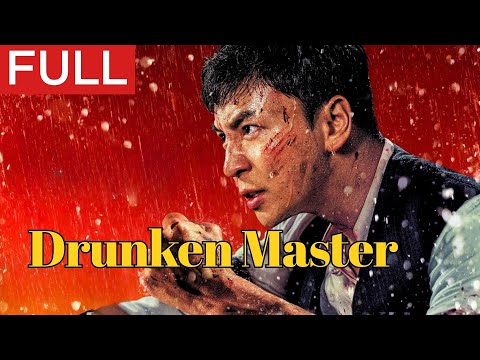[MULTI SUB]Full Movie《Drunken Master》|action|Original version without cuts|#SixStarCinema🎬