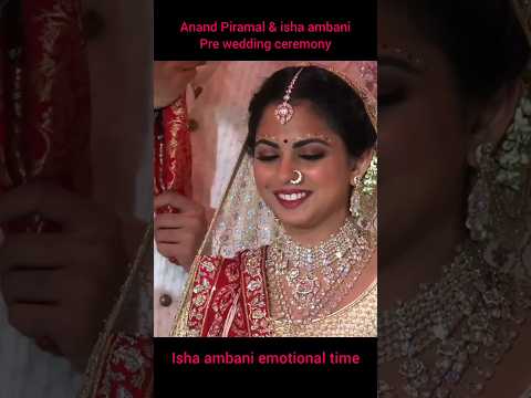 Isha ambani brother Akash Ambani anant ambani and shloka Mehta entry