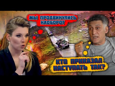 💥12 МИНУТ НАЗАД! "НЕ ВЕРНУЛИСЬ СОТНИ ПАЦАНОВ" НАЙБІЛЬШИЙ розгром рф - техніка палає! У Скабєєвої теж