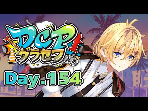 thumbnail_B3v6tqO0u_w