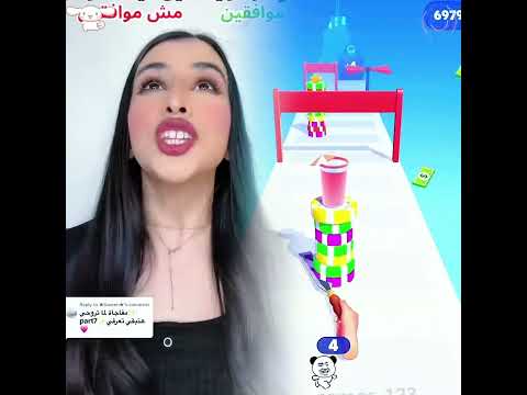 #funny #gaming #shorts #short video