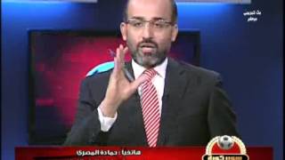 صورة مصغرة
