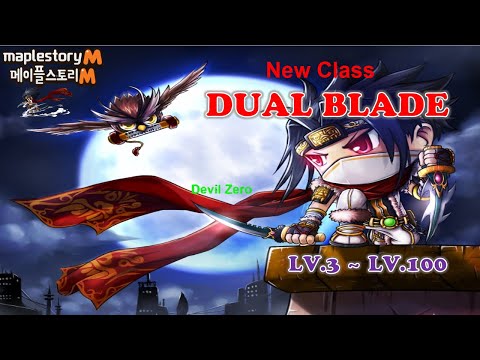 best maplestory classes 2017 best maplestory classes 2017