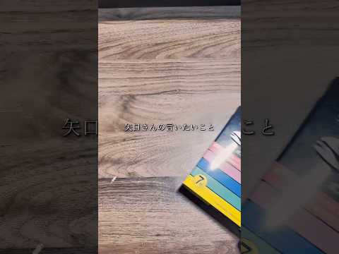 クレヨンや色鉛筆で、上手い下手考えずにめちゃくちゃに描いてた時がめちゃくちゃ楽しかったかも。