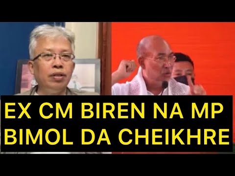 EX CM BIREN NA MP BIMOL DA CHEIKHRE