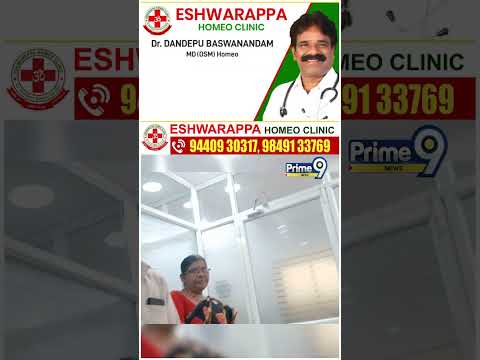 Eshwarappa Homeo <strong>Clinic</strong> : కిడ్నీ ఫెయిల్ సార్.. డయాలసిస్ జరుగుతుంది | Prime9 News