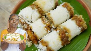 Soft  Steamed Banana Rice Cake | Perfect Kerala Breakfast Recipe
