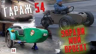 видео