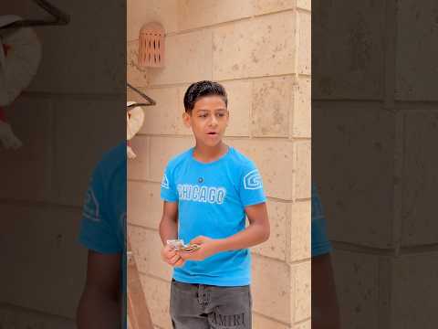 شوفوا اللي حصل في الاخر