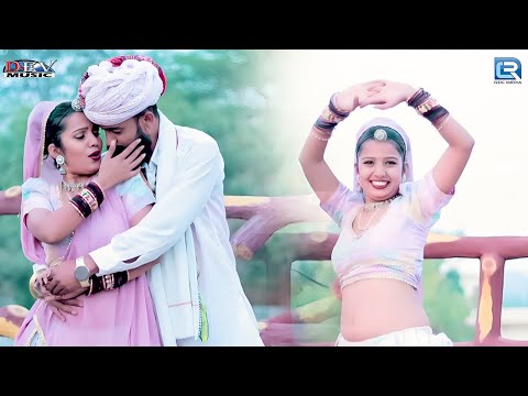 बिछड़े मत बालम | Rajasthani Song | Badal Nayak | मारवाड़ी सॉन्ग 2025 | Full Video | Bichde Mat Balam