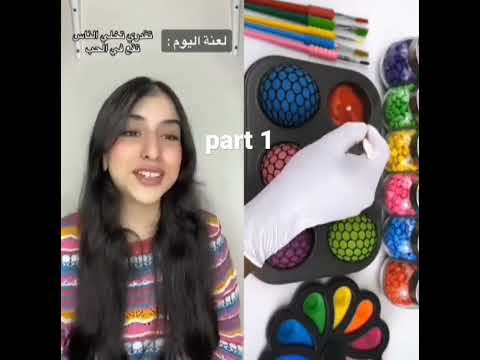 ١٦ ابريل ٢٠٢٣