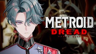 【Metroid Dread】Raven Beak【NIJISANJI EN | Freodore】