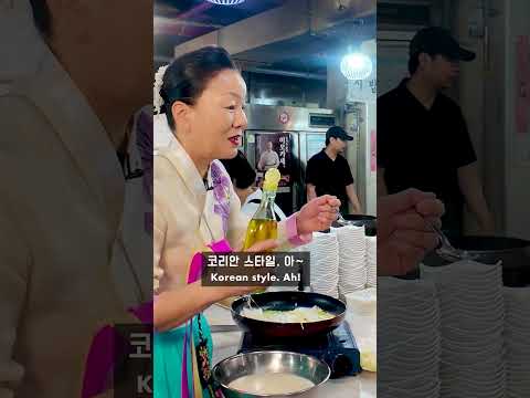 British Chefs Visit <strong>Traditional</strong> Korean Market! New Episode Coming This Week! 👀