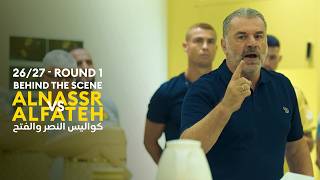 كواليس مباراة افتتاح الموسم الجديد 🤩 All BTS from AlNassr win and João Félix masterpiece 🪄