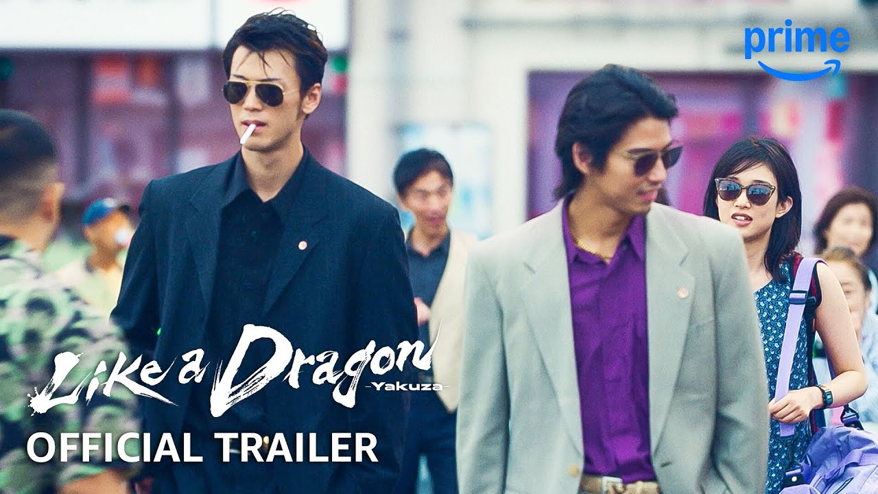 Like a Dragon: Yakuza Trailer thumbnail