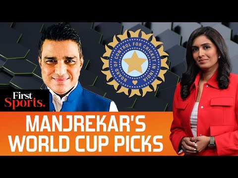 Exclusive: Sanjay Manjrekar On Chahal And Samson’s India Spots | First Sports With Rupha Ramani