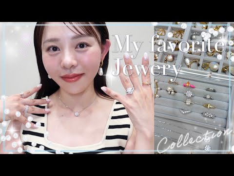 「どこのですか🥺？」ってめっちゃ聞かれる🤫✨ゴージャスなのに【お手頃価格】なジュエリーコレクション💎