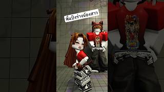 ชอบชุดไหน มีชุดไหนกันบ้าง เม้นบอกหน่อย