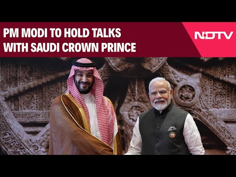 PM Modi Saudi Visit | PM Modi To Hold Talks With Saudi Crown Prince