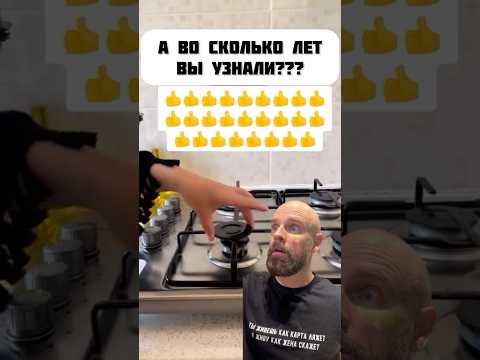 Ненужно покупать подставку для турки 🤯 эта функция встроена в газовую плиту🫨