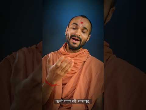 परिवार का सही मतलब .... #shorts  #motivation #speech