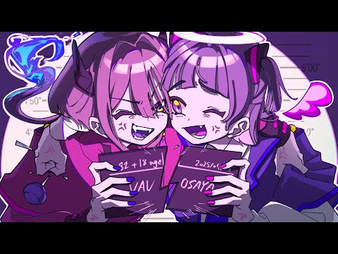 ダイダイダイダイダイキライ - 初音ミク VS 重音テト【covered by おさや VS ヴァヴ】