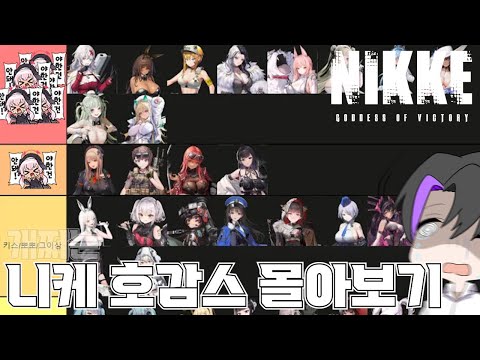 thumbnail_B5HYuoZQgAA