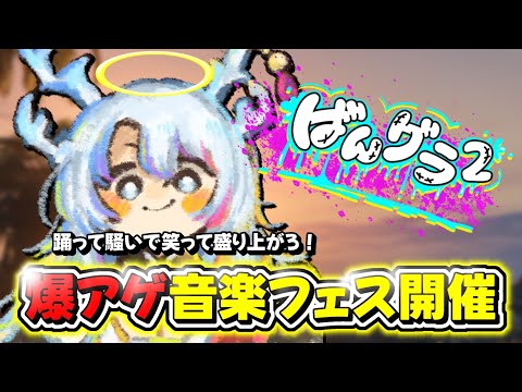 thumbnail_B5JG7m93kww