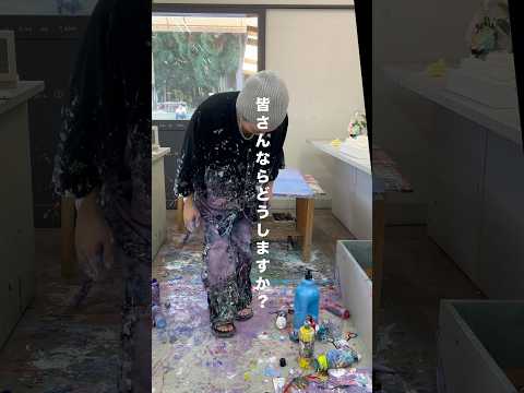 『人間関係』皆さんならどうする?#アート #painting #art #artist #人間関係