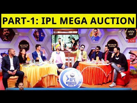 🔴IPL 2022 Mega Auction Live: Shreyas Iyer KKR ₹12.25 Cr, Harshal Patel RCB ₹10.75 Crore