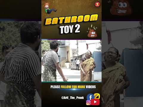 BATHROOM TOY Part 2 Prank Video #short