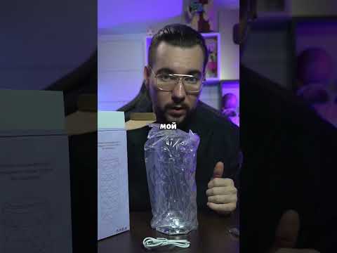 Проверил ХАЙПОВЫЙ гаджет (ссылка на товар в моём ТГ)