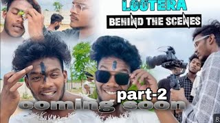 LUTERA COMMING part-2 || लुटेरा कॉमिंग पार्ट-2   #surajroxcomedyvideo2023