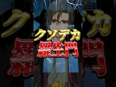 thumbnail_B5aqHHhWpQ8